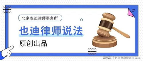 樓上酒吧喧囂，樓下生活何以為繼？——聚焦城市噪音污染與教育信息服務啟示